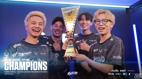 REJECTの「PUBG MOBILE」部門が「PMJL SEASON3 Phase1」で優勝！賞金1,500万円と選手MVP賞、世界大会への出場権を獲得の画像1