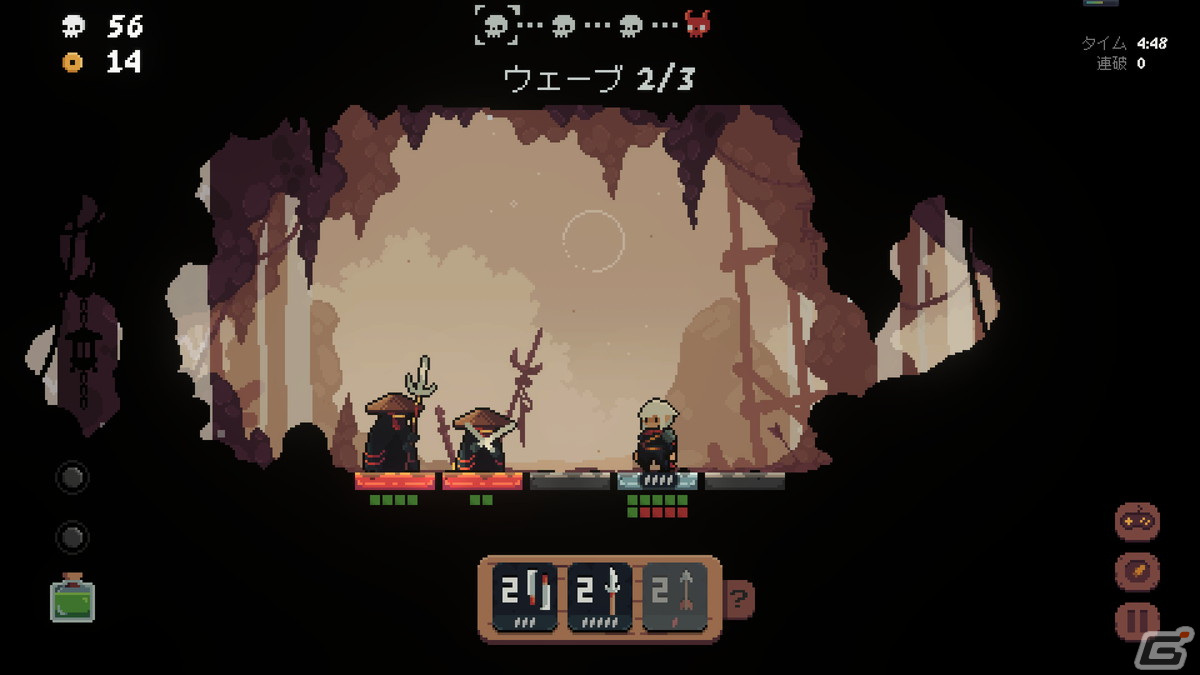ターン制ローグライク「将軍 対決」の早期アクセス版がSteamで配信開始！駆け引きを制して敵を打ち破ろうの画像5