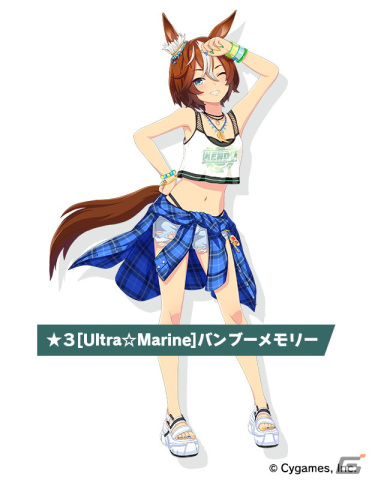 「ウマ娘」新たな育成ウマ娘「［Ultra☆Marine］バンブーメモリー」「［Aurore☆Vacances］トーセンジョーダン」が登場！の画像2