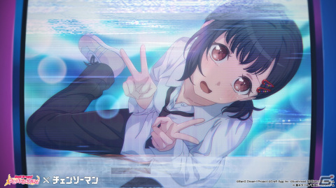 「ガルパ」にてTVアニメ「チェンソーマン」とのコラボが6月30日より開催決定！コラボ限定メンバーのイラストも公開の画像11