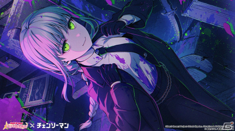 「ガルパ」にてTVアニメ「チェンソーマン」とのコラボが6月30日より開催決定！コラボ限定メンバーのイラストも公開の画像6