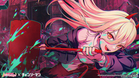 「ガルパ」にてTVアニメ「チェンソーマン」とのコラボが6月30日より開催決定！コラボ限定メンバーのイラストも公開の画像8