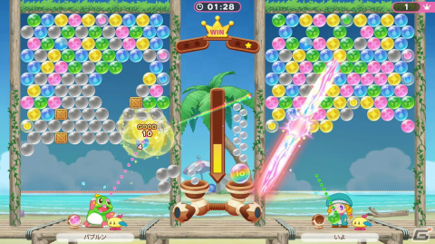「パズルボブル エブリバブル!」初の10％OFFセールが開催！バブルン誕生日記念のオフライン大会が8月26日に実施の画像3