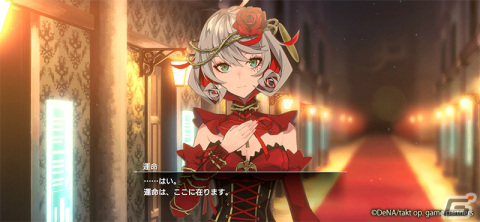 「takt op. 運命は真紅き旋律の街を」が配信！合計20回分のガチャアイテムやSSR音源楽装、キャラクター「四季・夏」などを配布の画像2