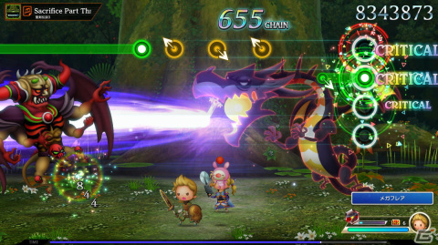 「シアトリズム ファイナルバーライン」「聖剣伝説 3」「聖剣伝説 ～ファイナルファンタジー外伝～」の楽曲を詰めこんだ追加コンテンツが配信！の画像6