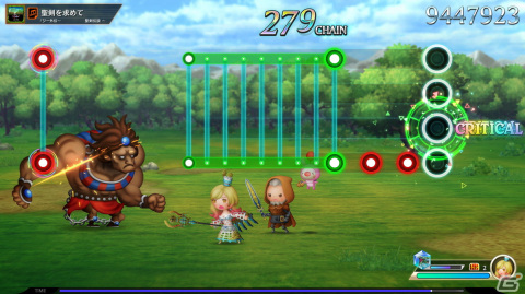 「シアトリズム ファイナルバーライン」「聖剣伝説 3」「聖剣伝説 ～ファイナルファンタジー外伝～」の楽曲を詰めこんだ追加コンテンツが配信！の画像8