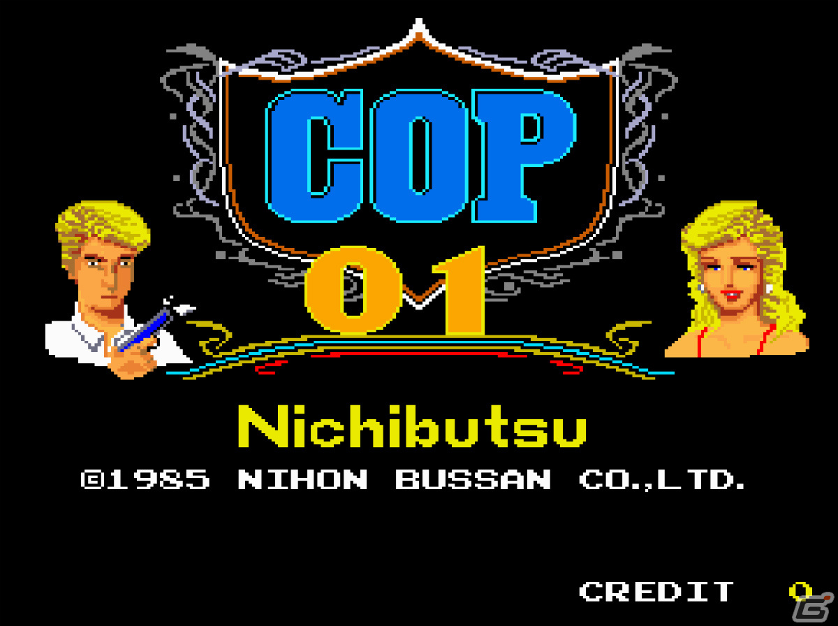 「アーケードアーカイブス COP 01」が6月29日に配信！新米刑事となってさらわれた恋人を救出するアクションゲームの画像1