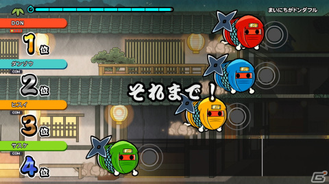 「太鼓の達人 ドンダフルフェスティバル」最大4人で遊べる新モード「走れ！ニンジャ道場」が登場！アップデート紹介PVや新CMも公開の画像5