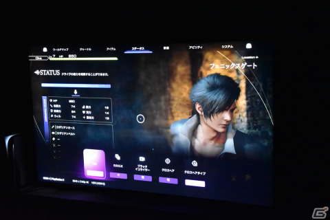 ソニーの4K液晶テレビ「X95L」シリーズで「FFXVI DEMO」「グランツーリスモ7」をプレイ!サウンドバー「HT-A7000」でさらなる没入感もの画像1