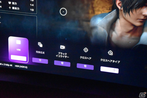 ソニーの4K液晶テレビ「X95L」シリーズで「FFXVI DEMO」「グランツーリスモ7」をプレイ!サウンドバー「HT-A7000」でさらなる没入感もの画像12