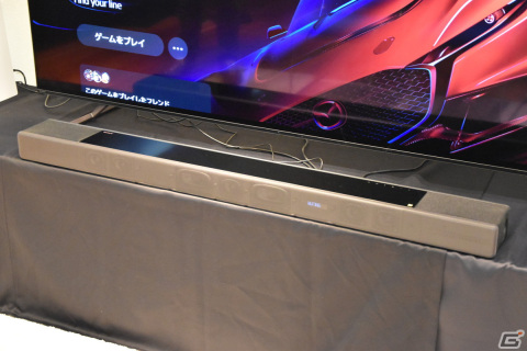 ソニーの4K液晶テレビ「X95L」シリーズで「FFXVI DEMO」「グランツーリスモ7」をプレイ!サウンドバー「HT-A7000」でさらなる没入感もの画像15