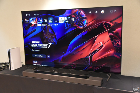 ソニーの4K液晶テレビ「X95L」シリーズで「FFXVI DEMO」「グランツーリスモ7」をプレイ!サウンドバー「HT-A7000」でさらなる没入感もの画像2