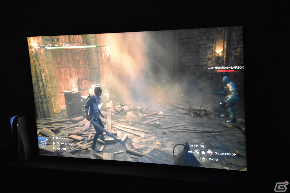ソニーの4K液晶テレビ「X95L」シリーズで「FFXVI DEMO」「グランツーリスモ7」をプレイ！サウンドバー「HT-A7000」でさらなる没入感もの画像6