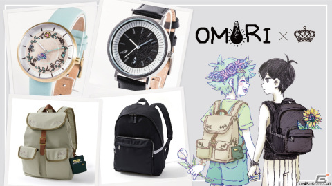 OMORI オモリ バジル モデル 腕時計 アナログウォッチ ユニセックス