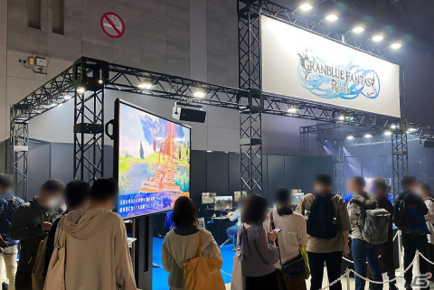 「グラブルEXTRAフェス2023」福岡・名古屋会場のレポートが到着！仙台・大阪会場のチケットが販売中の画像9