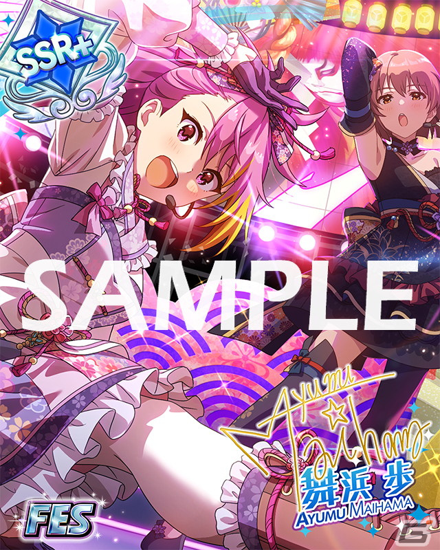 「ミリシタ」舞浜歩（CV：戸田めぐみ）、萩原雪歩（CV：浅倉杏美）の限定SSRが登場の「ミリオンフェス」開催中！の画像3