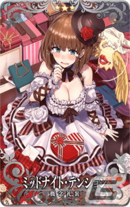 「FGO Arcade」カードケースやAimeカードがもらえるキャンペーンが開催！「復刻：サンタフランのクリスマスプレゼント！」も実施の画像15