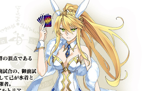 「FGO」で2,800万DL突破キャンペーンが開催！7月上旬開幕予定のイベント情報などが届けられるカルデア放送局ライト版は7月5日に配信