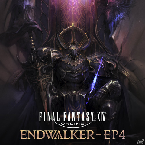 「FFXIV」パッチ6.4「玉座の咎人」より6曲を収録したミニアルバムが配信！の画像1