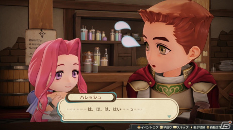 “シンプル”だからこその遊びやすさと奥深さ――「マリーのアトリエ Remake ～ザールブルグの錬金術士～」レビューの画像19