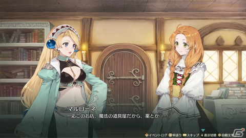 “シンプル”だからこその遊びやすさと奥深さ――「マリーのアトリエ Remake ～ザールブルグの錬金術士～」レビューの画像3