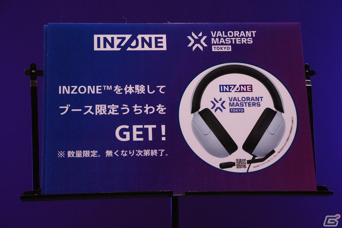 「VALORANT Masters Tokyo」Grand Finalの模様をお届け――「VALORANT」史上初の国際大会2連覇を成し遂げたのはFnatic！の画像9