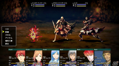 「RPG Developer Bakin」オートマッピング機能付きのミニマップなど3DダンジョンRPG制作をさらに便利にする大型アップデートが実施！の画像3