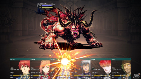 「RPG Developer Bakin」オートマッピング機能付きのミニマップなど3DダンジョンRPG制作をさらに便利にする大型アップデートが実施！の画像4