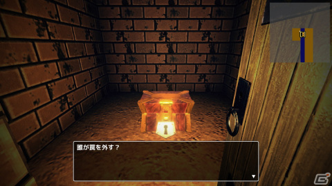 「RPG Developer Bakin」オートマッピング機能付きのミニマップなど3DダンジョンRPG制作をさらに便利にする大型アップデートが実施！の画像5