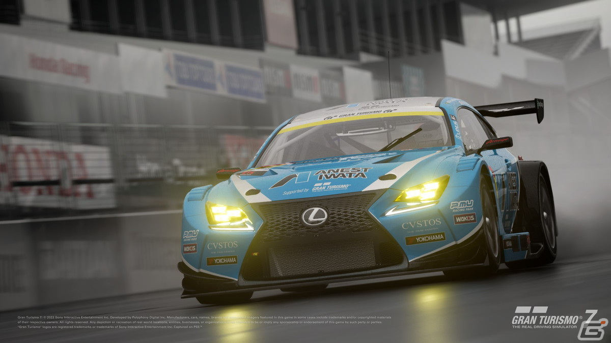 「グランツーリスモ7」本日15時のアップデートでアストンマーティンヴァルキリー '21などの新規車種が登場！の画像15