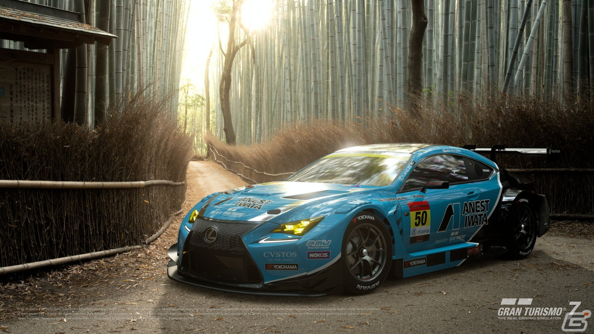 「グランツーリスモ7」本日15時のアップデートでアストンマーティンヴァルキリー '21などの新規車種が登場！の画像17