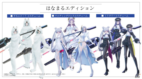 「クライマキナ／CRYMACHINA」の重厚な世界観やスピード感のあるバトルなどを紹介する3rdPVが公開！DL版の予約受付が10％OFFで開始の画像9