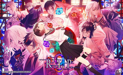 オトメイトの新作恋愛ADV「9 R.I.P.」が発売！神隠しなんて信じていなかった少女の周りで巻き起こる奇妙でおかしな恋物語の画像1