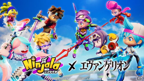 「ニンジャラ」にて「エヴァンゲリオン」とのコラボが7月6日より開催決定！エヴァ初号機コーデやプラグスーツコーデが登場の画像1