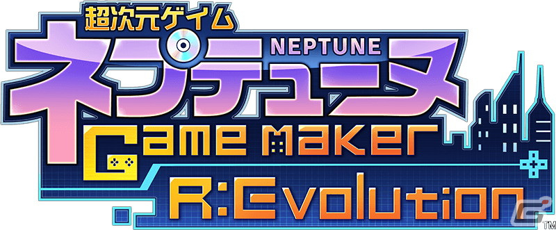「超次元ゲイム ネプテューヌ GameMaker R:Evolution」のOPテーマを収録した彩音さんのニューシングル「Dream ON」が8月23日に発売！の画像2