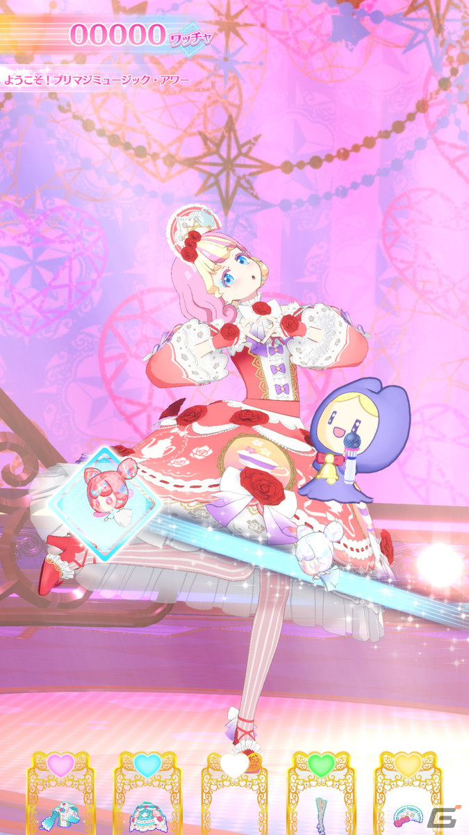 「ワッチャプリマジ！スタジオ」のスタジオ第7章が7月20日よりスタート！りんねが歌うコラボ楽曲「gift」が登場の画像10