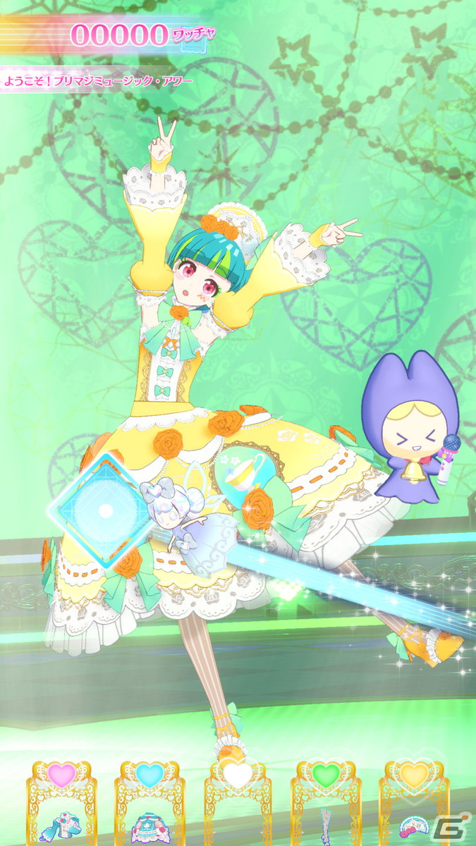 「ワッチャプリマジ！スタジオ」のスタジオ第7章が7月20日よりスタート！りんねが歌うコラボ楽曲「gift」が登場の画像11