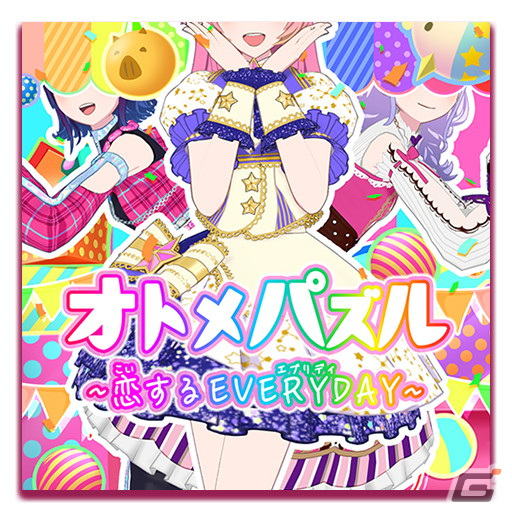 「ワッチャプリマジ！スタジオ」のスタジオ第7章が7月20日よりスタート！りんねが歌うコラボ楽曲「gift」が登場の画像12