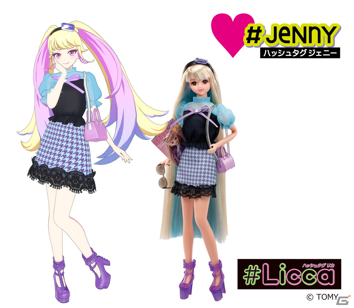 ワッチャプリマジ！スタジオ」のスタジオ第7章が7月20日よりスタート