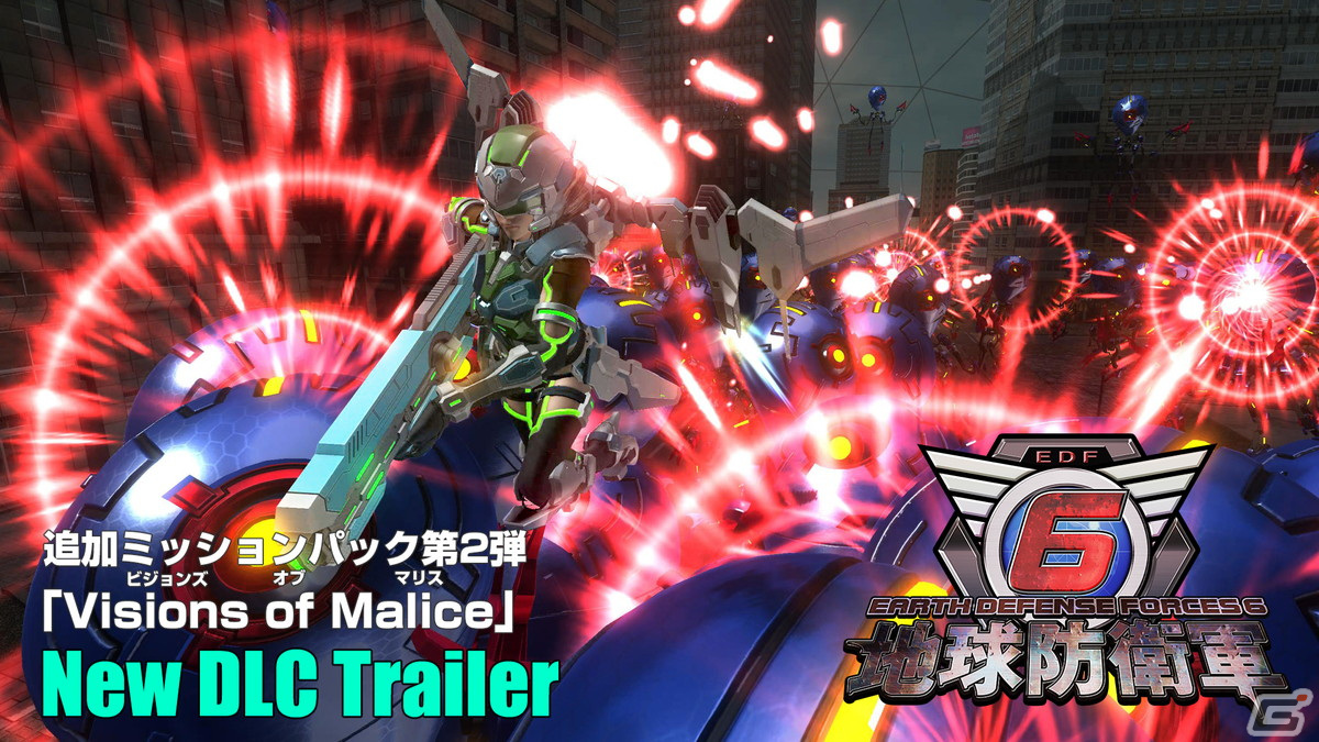 「地球防衛軍6」の追加ミッションパック第2弾「Visions of Malice」が配信！シリーズ史上初の仮想空間が戦いの舞台にの画像58