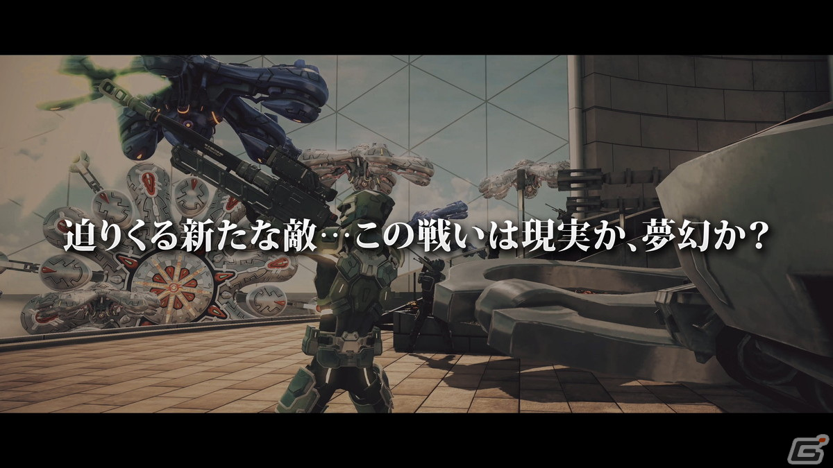 「地球防衛軍6」の追加ミッションパック第2弾「Visions of Malice」が配信！シリーズ史上初の仮想空間が戦いの舞台にの画像60