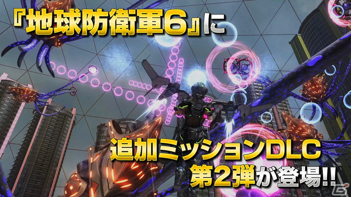 「地球防衛軍6」の追加ミッションパック第2弾「Visions of Malice」が配信！シリーズ史上初の仮想空間が戦いの舞台にの画像61