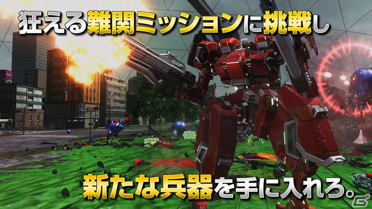 「地球防衛軍6」の追加ミッションパック第2弾「Visions of Malice」が配信！シリーズ史上初の仮想空間が戦いの舞台にの画像64