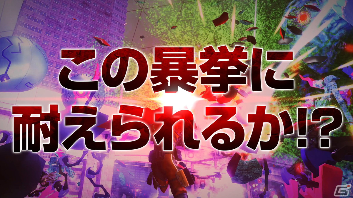 「地球防衛軍6」の追加ミッションパック第2弾「Visions of Malice」が配信！シリーズ史上初の仮想空間が戦いの舞台にの画像65