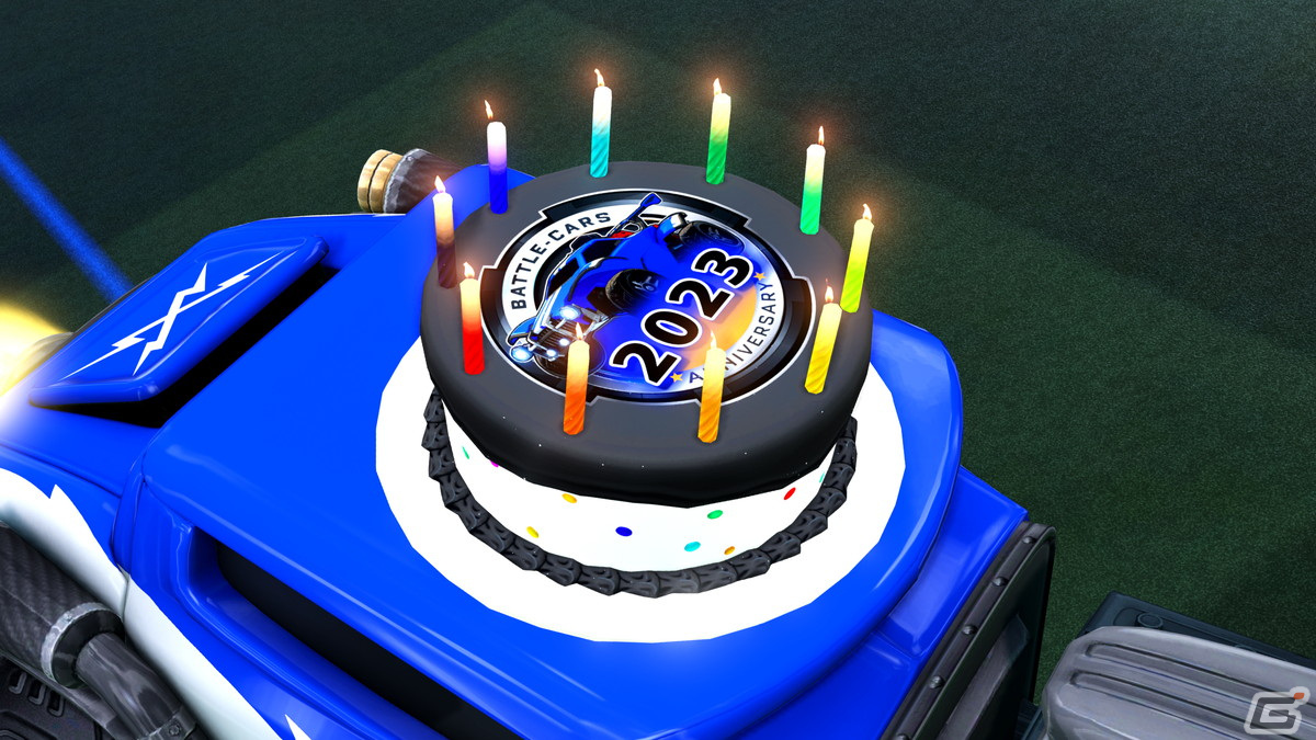 「ロケットリーグ」の8周年を記念してイベント「BIRTHDAY BALL」が復活！2対2のビーチボールなど期間限定モードが登場の画像2