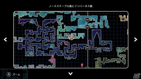 メトロイドヴァニアゲーム「Islets」（原題）の日本国内版「アイレッツ 漂流の天空島」がSwitchで7月13日に配信！の画像3