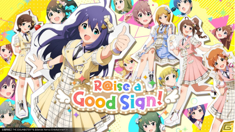 「ミリシタ」6周年を記念した特別PVが公開！新楽曲イベントシリーズ「THE IDOLM@STER MILLIONLIVE! ANIMATION STAGE」も始動の画像4