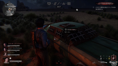 「Evil Dead: The Game（死霊のはらわた: ザ・ゲーム）」が発売！世界観やバトルの様子を収録したローンチトレーラーも公開の画像2