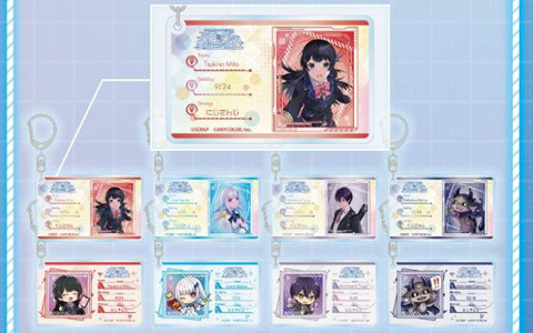 リアル脱出ゲーム×にじさんじ「次元交わる学級会からの脱出」のイベントオリジナルグッズ詳細が公開！