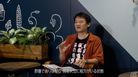 「パラノマサイト FILE23 本所七不思議」はどう生まれたか―動画番組「スクエニの創りかた」が6月30日21時より配信の画像2